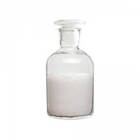 供应亚碲酸，高纯亚碲酸，CAS：7790-58-1 各类稀土稀散化合物