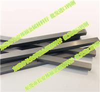 进口超硬钨钢厚板WF10,进口优质钨钢材料