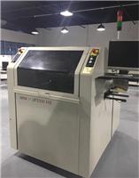 供应 二手进口印刷机 英国MPM UP2000HIE全自动印刷机