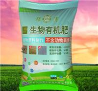 绿涛水稻**肥料，一次施肥直至收割，水稻**肥复合肥料，绿色肥料