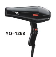 专业生产销售电吹风YQ-1258侧开关专业电吹风
