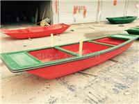 小渔船|保洁船|玻璃钢船|船厂|小木船