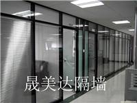 晟美达隔墙供应重庆市玻璃隔断，办公隔墙，为您打造理想办公空间