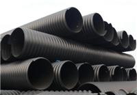 山东大禹管业厂家直销HDPE钢带增强螺旋波纹管排水管