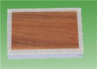 绿环外墙保温一体板    产品质量让您放心使用
