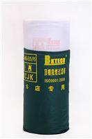 高铁阻燃棉 烤漆房阻燃过滤棉 符合DIN 54837阻燃标准过滤棉
