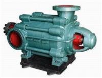 隧道排水泵/矿用泵/远矩离输送泵/高压泵/卧式多级离心泵