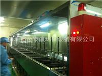 深圳厂家超声波光学导电玻璃清洗机,玻璃丝网印刷清洗设备