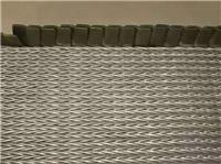 催化剂网带干燥窑316不锈钢挡边人字型网带
