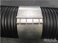 久迅管业专业生产HDPE塑钢缠绕管 规格 报价 优点