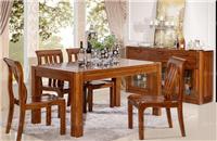 高档餐桌柚木纯实木餐台长方形1.5米现代 厚重  绿林木语品牌家具定制