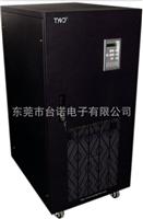 东莞台诺厂家直销TH9300在线式三进三出工频UPS电源重庆质量保证