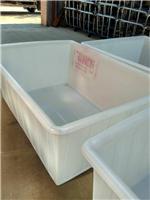 兴优力滚塑容器厂家专业生产塑料方箱 印染布装箱