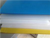 深圳中空板周转箱防静电中空板周转箱塑料中空板包装材料厂家供应