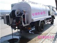 专业承包武汉污水管道疏通包年服务