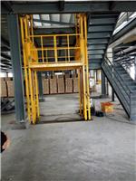 主产液压升降货梯 移动升降机 登车桥等一系列液压升降设备