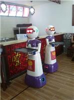 送餐机器人竭诚为您服务一生