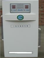 包邮 潍坊产正规品牌HCZY-3000二氧化氯发生器污水净化消毒