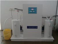 HC908-300二氧化氯发生器污水处理中的精英