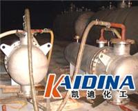 KD-L411换热器清洗剂除垢剂
