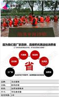 北京京诚豪斯防汛**沙袋 雨季防水沙袋 防洪沙袋 防汛袋 消防沙袋 满20个包邮