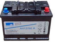 供应 德国阳光A412/65G6免维护铅酸蓄电池 12V65AH 江苏直流屏电池