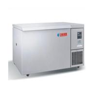 美菱低温冰箱 现货，卧式DW-UW258