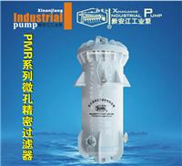 IMD系列氟塑料磁力泵 衬氟磁力驱动泵 耐强腐蚀磁力泵 防爆泵