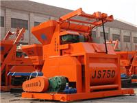 JS750混凝土搅拌机械设备生产厂家