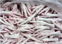 批发各类冷冻畜禽类副食品，肉类，鱼类水产品，牛副，鸡副、海鲜、干货