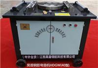 中国标准型钢筋切断机代理-**漏油标准型钢筋切断机厂家