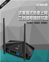 智能家用光纤路由器较新报价_广东双频无线路由器价格