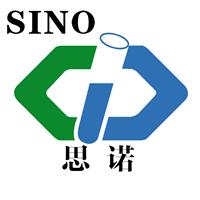 口碑好的大理石除锈剂SINO-302有卖，新疆大理石除锈剂