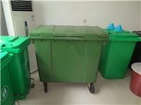 供应大型环卫垃圾桶 1100升塑料垃圾桶 垃圾环卫车