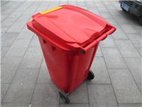 批 发带盖240L方形户外环卫塑料垃圾桶 江苏优质加厚塑料垃圾桶