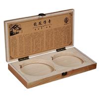仿实木茶饼包装木盒