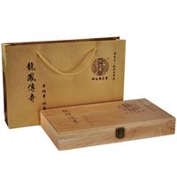 庆丰祥茶饼实木盒生产