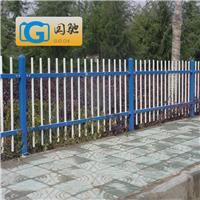 锌钢护栏厂家供应三横梁锌钢围墙护栏河道边安全防护围栏
