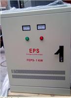 为什么不能用UPS电源代替EPS应急电源来带消防应急设备