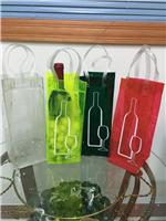 PVC手提塑料透明加厚酒袋子单支入液体可放冰块耐寒环保红酒袋