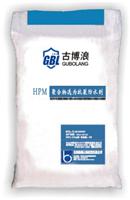 厂家直销 纤维抗裂防水剂古博浪 HPM聚合物纤维抗裂防水剂