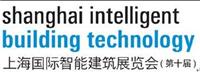 2018年*十二届上海国际智能建筑展