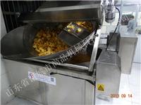 尚品机械 小型薯片薯条生产线专业设备说明