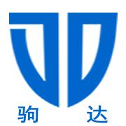 郑州驹达耐火材料有限公司