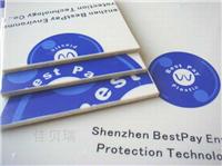 模切设备 **刀模保护垫板 塑料PP薄板 刀模垫板
