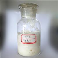 防水材料用乳化剂龙腾中裂LT-CZ1沥青乳化剂