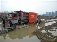 采石场自卸车自动冲洗平台上海同城交易