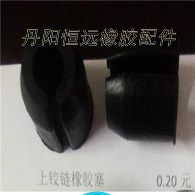 橡胶护角，优质橡胶护角，江苏丹阳工业橡胶护角制品专业生产厂家