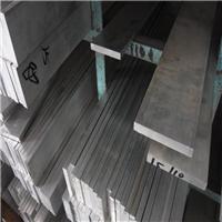 铝排 铝板 铝合金板 6061-t6铝排 铝条 铝扁 6061铝排 厚1-300mm