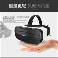 盈未来虚拟现实眼镜